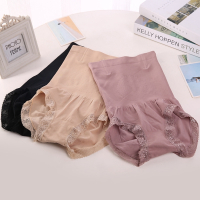 2件装 磁疗暖宫高腰无痕束腰提臀收胃收腹内裤产后美体裤