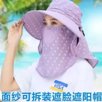 新款棉麻防晒透气遮阳帽女防紫外线可拆卸采茶帽子