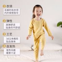 儿童秋衣上衣无痕套装中大童男童睡衣秋冬女童保暖内衣加绒打底衫