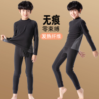 活力德绒男童保暖内衣套装秋衣秋裤中大童儿童全棉纯棉内衣加绒冬