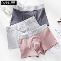 3条内裤男纯棉男士四角裤透气平角裤头舒适男式青少年男学生短裤