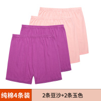 妈妈内裤纯棉中老年人高腰平角女奶奶老人加肥加大短裤宽松老太太