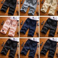 /休闲短裤男夏季薄款加大码运动五分裤修身韩版男士5分短裤