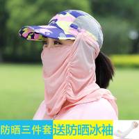 帽子女夏天韩版男女通用骑车遮阳折叠防晒帽