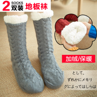 地板袜大人家居睡眠袜产后月子袜秋冬季保暖女男士加厚珊瑚绒袜子