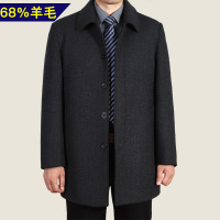 爸爸秋装外套男士夹克春秋季宽松中老年中长款羊毛呢大衣父亲上衣