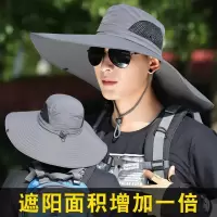 遮阳帽男帽子夏季户外防晒帽子遮脸防紫外线太阳帽钓鱼帽渔夫帽男
