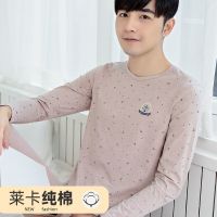 95%纯棉保暖内衣男士薄款秋衣秋裤青年纯棉毛衫秋衣裤套装男冬季