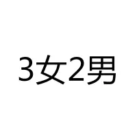 防裂袜脚裂防脚后跟干裂的袜子开裂脚跟足裂袜男女厚棉足跟型