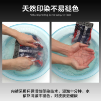 男士内裤男平角裤冰丝轻薄四角短裤头透气内裤男u凸性感大码夏季