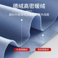 男童内衣套装薄绒儿童线衣线裤中大童秋衣秋裤女童秋冬保暖棉毛衫