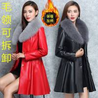 海宁皮衣女pu皮中长款仿狐狸毛领皮衣加棉皮草外套女修身韩版显瘦