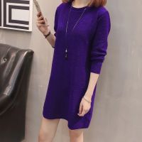 秋冬装加大码毛衣女中长款宽松连衣裙胖妹妹保暖针织衫加厚打底衫