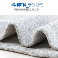 青少年袜子男学生纯棉袜短袜秋冬防臭运动春秋男士中筒四季