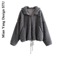 澳洲小众慵懒保暖外套毛茸茸羊羔绒卫衣短款连帽外套 拉链夹克衫