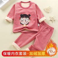 儿童保暖内衣套装加绒加厚秋冬宝宝睡衣女男童女童中大童秋衣秋裤