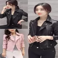 加绒加厚2020新款春秋粉色皮衣女短款韩版修身pu小外套机车皮夹克