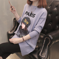 毛衣女宽松外穿韩版2020秋冬新款慵懒风针织衫打底加厚中长款加绒