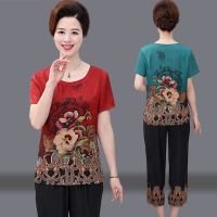 妈妈装中老年女装夏装套装短袖上衣夏季中年人奶奶修身时尚两件套