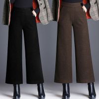 春秋毛呢阔腿裤女韩版高腰宽松显瘦显高大码龙凤尼休闲直筒女裤子