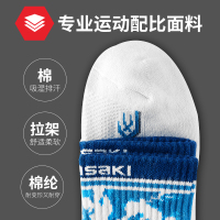 羽毛球运动袜子男跑步篮球加厚毛巾底短中袜透气吸汗3双装
