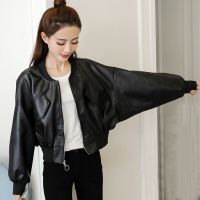 ins韩版蝙蝠袖短款pu皮衣休闲宽松显瘦机车高腰夹克外套女学生潮