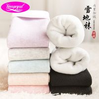 雪地袜男女保暖加厚秋冬季中筒地板棉袜加绒毛巾袜子