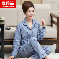 睡衣女士家居服中老年人妈妈婆婆中年女春秋款长袖纯棉加大码套装