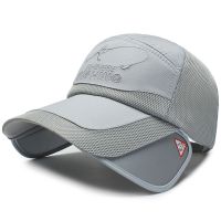 帽子男夏天遮阳防晒帽檐两侧可开休闲时尚百搭防紫外线户外登山帽