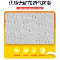 自发热鞋垫托玛琳磁疗竹炭按摩暖足贴吸汗防寒保暖暖脚男女冬四季