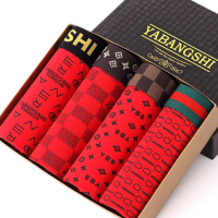 男士内裤平角棉质吸汗四角短裤头莫代尔青年底裤性感学生裤衩子