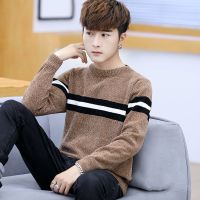 秋冬季男士毛衣加绒加厚圆领毛衣男青年学生针织衫衣服