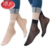 丝袜短款夏季超薄防滑耐磨中筒袜子防勾丝短丝袜女