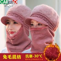 卡帝乐帽子女冬天中老年人加绒毛线帽保暖兔毛妈妈帽