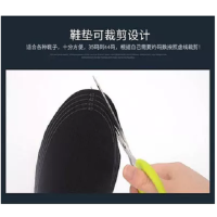 发热鞋垫电热暖脚宝电暖鞋垫充电可行走全脚掌加热鞋垫男女