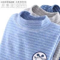 儿童保暖内衣套装羊毛加厚宝宝秋衣女童秋衣秋裤男童秋冬装