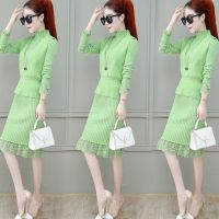 2020秋冬季新款小个子针织套装中长款收腰蕾丝连衣裙马甲两件套潮