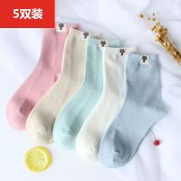 5/10双 袜子女中筒 秋冬女袜 女士棉袜 日系纯色百搭糖果色袜