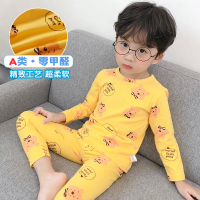 儿童内衣套装纯棉宝宝秋衣秋裤莱卡男童保暖分体睡衣春秋季女小童