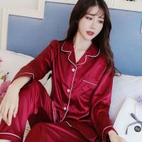 春秋季睡衣女长袖仿真丝学生韩版可爱大码性感夏季冰丝家居服套装