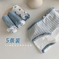 馨帮帮bra 日系可爱少女蕾丝边全棉学生中腰三角裤格子内裤女纯棉
