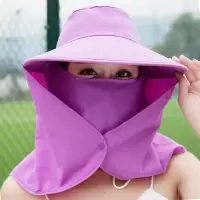 遮阳帽子女遮脸出游百搭夏太阳帽防晒防紫外线采茶帽骑车户外护脸