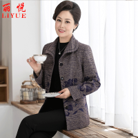 中老年外套女春秋妈妈装宽松套装新款风衣短款秋冬长袖上衣50岁60