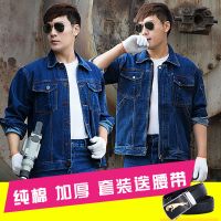 焊工工作服套装男纯棉加厚牛仔电焊防烫耐磨秋冬季工地劳保工作服