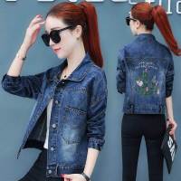 2020新款衣服春秋季女装牛仔外套女绣花韩版宽松小个子牛仔衣上衣