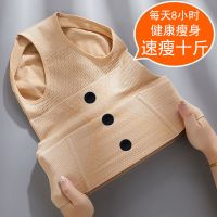 四季款收腹内裤女燃脂瘦身产后高腰内裤束腰收腹带收腹裤减肥美体