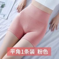 高腰收腹女士内裤棉裆蜂巢瘦小肚子提臀平角内裤秋冬厚款暖宫四角