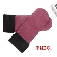 袜子女男通穿中筒秋冬款加绒加厚雪地袜保暖抗寒月子穿地板袜子潮