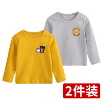 儿童秋衣纯棉单件上衣春秋装男童保暖打底衫宝宝小童内衣家居服潮