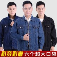 中老年牛仔夹克上衣春秋款男式长袖工作服大码宽松中年男士牛仔褂